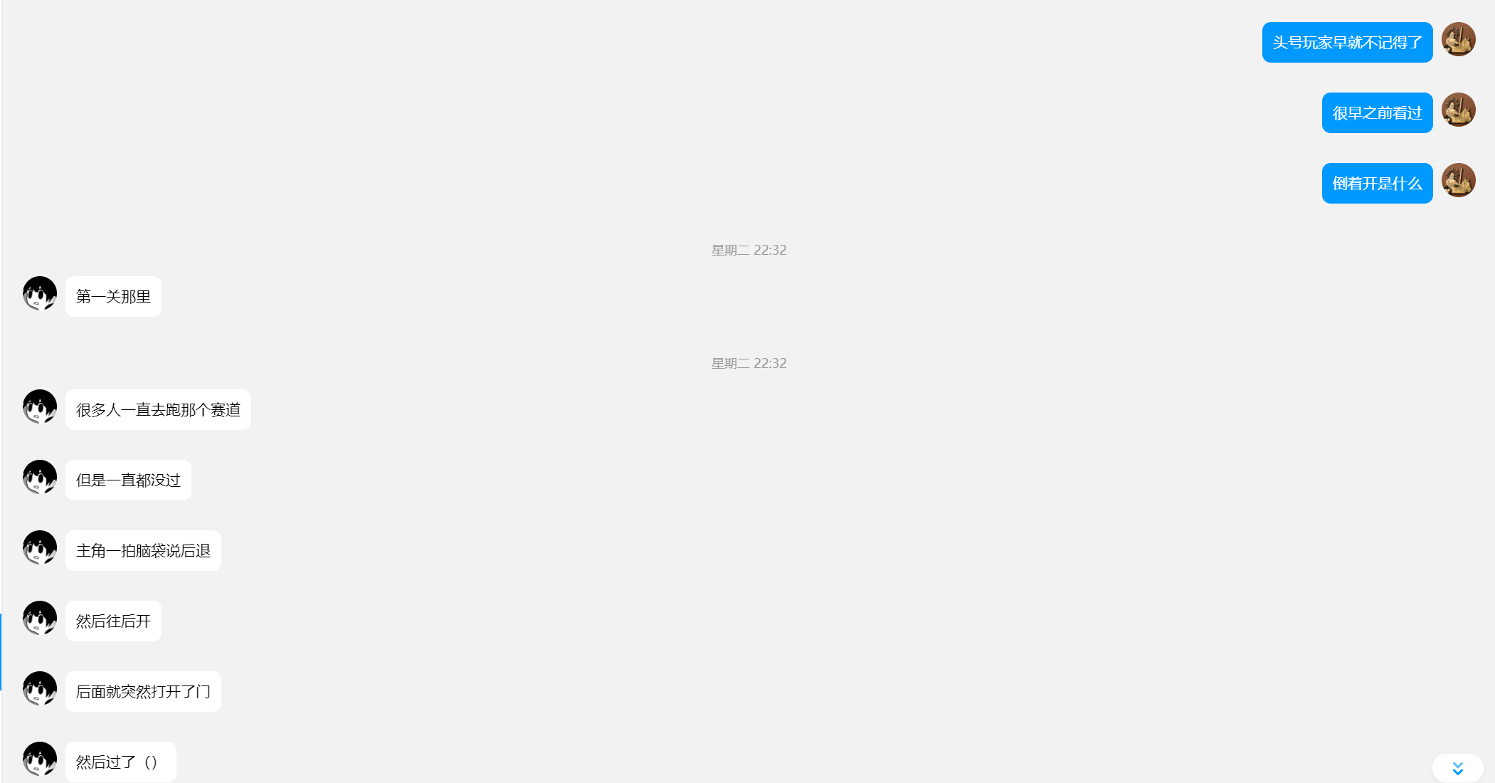 Screenshot 2024-09-27 103245.png