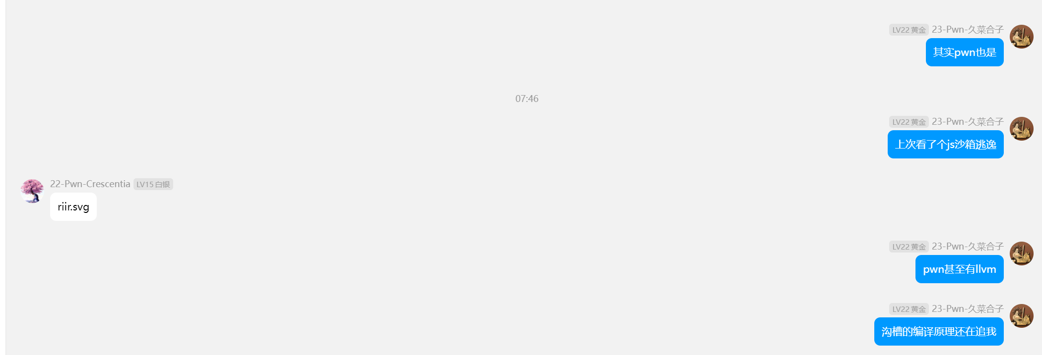 Screenshot 2024-09-27 112702.png