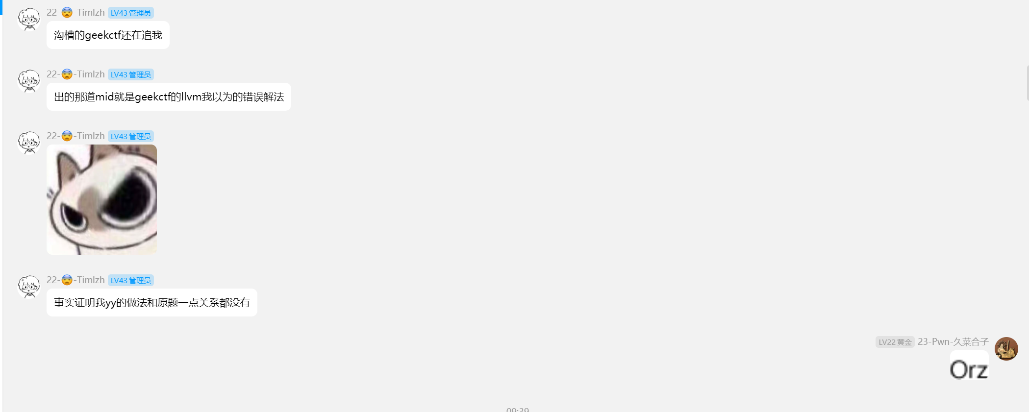 Screenshot 2024-09-27 112746.png